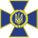25 марта – День службы безопасности Украины 25 марта – День службы безопасности Украины